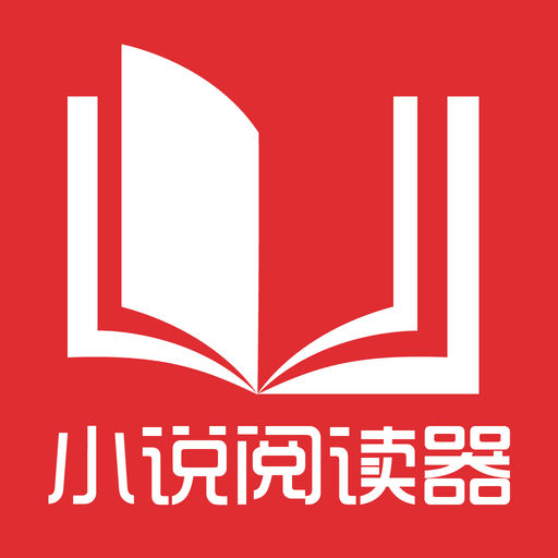 如果被菲律宾遣返回国了 在国内还会有其他的问题出现吗 华商告诉您