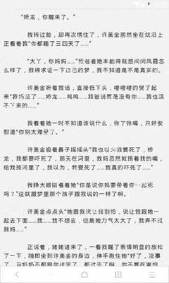 微博如何发视频才会有推荐